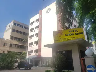 巴魯蘇利亞飯店Hotel Surya Baru