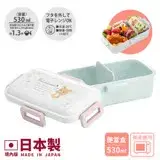 在飛比找遠傳friDay購物優惠-【日系簡約】日本製 拉拉熊 懶懶熊 白色浪漫便當盒 保鮮餐盒
