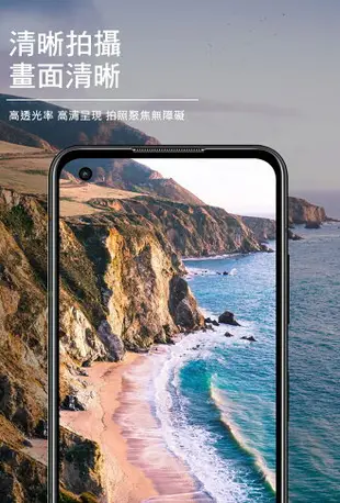 ASUS ZenFone 10 5G 鏡頭玻璃貼 Imak