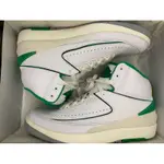 AIR JORDAN 2 RETRO AJ2白綠LUCKY GREEN US10.5