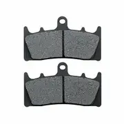 TDR Front Motorcycle Disc Brake Pads for GSXR1000, GSX-R, VN1500P, ZR1100C, ZR1200A, ZX1200B Ninja, ZX600G, ZX750P, ZX900B, ZX900C, ZX900E, GSF1200, GSX1300R