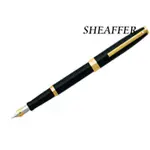【筆較便宜】SHEAFFER西華 戰斧黑桿金夾鋼筆  9471