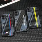 【熱賣】碳纖維紋蘋果14手機殼潮IPHONE12全包13PROMAX玻璃11/7PLUS車標XR