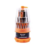 2Pcs 31 In 1 Magnetic Screwdrivers Set Repair Tool Diy Multi-Used Kit