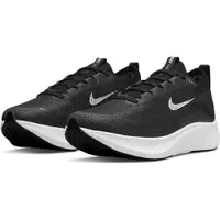 在飛比找PChome24h購物優惠-【NIKE】WMNS ZOOM FLY 4 女 慢跑鞋-CT