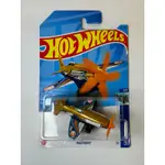 HOT WHEELS 風火輪 MAD PROPZ 普寶 TH