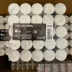 IKEA 👍現貨👍 小蠟燭（分裝20入/分裝50入/原裝100入）玻璃燭台（分裝2入組）🎈因出貨倉庫不同🙏)
