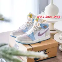 在飛比找蝦皮商城精選優惠-★免運★ Air Jordan 1 Zoom Air CMF