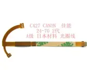 New LENS Aperture Flex Cable for Canon EF 24-70mm f1:2.8 L II USM Camera PART