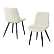 Familand Dinging Chairs Set of 2 Padded Seat Kitchen Living Room Chair Faux Leather in Cream
