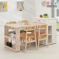 在飛比找momo購物網優惠-【品愛生活】維拉5.4尺中島伸縮餐桌