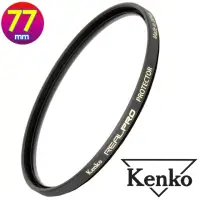 在飛比找momo購物網優惠-【Kenko】77mm REAL PRO / REALPRO