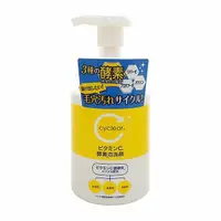 在飛比找Yahoo奇摩購物中心優惠-日本熊野 Cyclear維他命C酵素泡沫洗面乳(300ml)