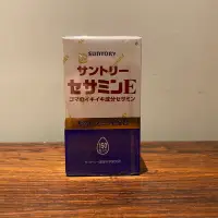 在飛比找蝦皮購物優惠-最新效期 當日出貨 SUNTORY 三得利 芝麻明E 25/