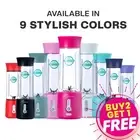 USB Rechargeable Portable Blender - Optimum Nutriforce Mini 500ml