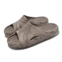 在飛比找PChome24h購物優惠-Crocs 拖鞋 Mellow Marbled Slide 