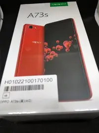 在飛比找Yahoo!奇摩拍賣優惠-OPPO A73s 6 吋 4G/64G AI自拍雙卡機 保