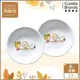 (兩入組)【美國康寧】CORELLE SNOOPY FRIENDS 6吋深盤組-B03