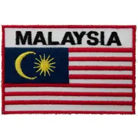 在飛比找有閑購物優惠-馬來西亞 國旗 刺繡燙布貼 刺繡徽章 (含背膠) 熨燙布章 