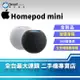 【創宇通訊│全新品】Apple Homepod mini 智慧音箱 360度音感