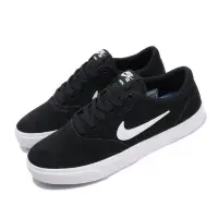 在飛比找Yahoo!奇摩拍賣優惠-{全新正品現貨} NIKE SB CHRON SLR CD6