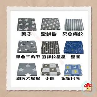 【韓國甲珍】定時電毯 原廠保固3年 露營必備 七段溫控 15段定時 NHB-301PT升級版 【蘑菇生活家電】