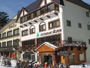 Aspen Shiga