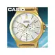 CASIO 卡西歐 手錶專賣店 MTP-V300G-7A 男錶 不鏽鋼錶帶 金離子鍍金 防水 三重折疊扣