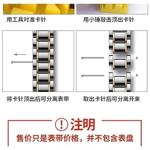 huawei B5手表華為手環B5表帶陶瓷智能手表榮耀S1表帶華qw【飛女洋裝】