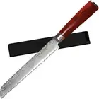 XYJ Utility Chef Knife, Damascus Steel Kitchen Slicing, 8'' Bread Knife