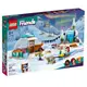 『現貨』LEGO 41760 Friends-冰屋假期冒 盒組 【蛋樂寶】