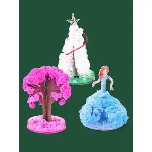 紙樹開花圣誕樹魔法公主結晶粉色櫻花科學實驗兒童創意節日玩具