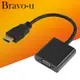 Bravo-u HDMI(公) to VGA(母) 鍍金接頭轉接器15cm (黑)