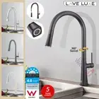Lave Luxe Kitchen Laundry Sink Mixer Tap Brass Swivel Pull Out 2 Modes Faucet