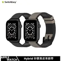 在飛比找蝦皮商城優惠-SwitchEasy Hybrid 矽膠真皮革錶帶 Appl