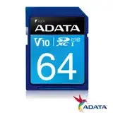 在飛比找遠傳friDay購物精選優惠-ADATA 威剛 64GB 100MB/s U1 SDXC 