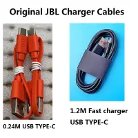 在飛比找蝦皮購物優惠-原裝全新 USB Type-C 快速充電線適用於 JBL c