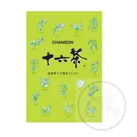 在飛比找蝦皮購物優惠-【地方媽媽】十六茶 chanson cosmetics