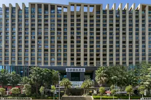 如家精選酒店(昆明滇池海埂公園愛琴海店)Home Inn Plus (Kunming Dian Lake Haigeng Park Guangfu Road)