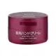 SHISEIDO 資生堂 美肌護手霜(深層滋養型)100g『Marc Jacobs旗艦店』日本原裝 D325263