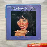 在飛比找Yahoo!奇摩拍賣優惠-Donna Summer 7寸黑膠LP Sunset peo