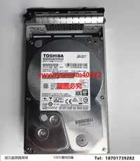 在飛比找露天拍賣優惠-Toshiba/東芝 DELL 2T 3.5 7.2K SA