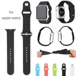 APPLE WATCH 矽膠錶帶 42 毫米