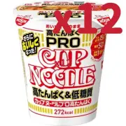 HIGH PROTEIN & LOW CARBOHYDRATE NISSIN CUP NOODLE SOY SAUCE PRO RAMEN 74G X 12