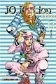 JOJO的奇妙冒險 PART 8 JOJO Lion 13