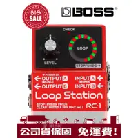 在飛比找蝦皮購物優惠-萊可樂器 BOSS RC-1 效果器 循環錄音 樂句 RC1