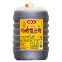 在飛比找蝦皮商城優惠-高慶泉 特級醬油膏5L 不含防腐劑(公司直售)