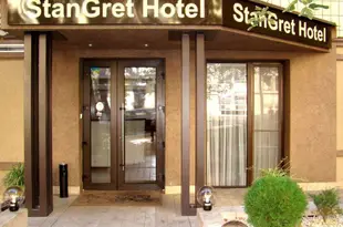 斯坦格雷特酒店StanGret Hotel