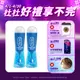 【杜蕾斯】特級潤滑劑-50mlX2瓶｜潤滑液｜Durex｜官方旗艦店