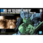 【模型屋】現貨 BANDAI HGUC 1/144 #016 MS-14F GELGOOG MARINE 陸戰型傑爾古格